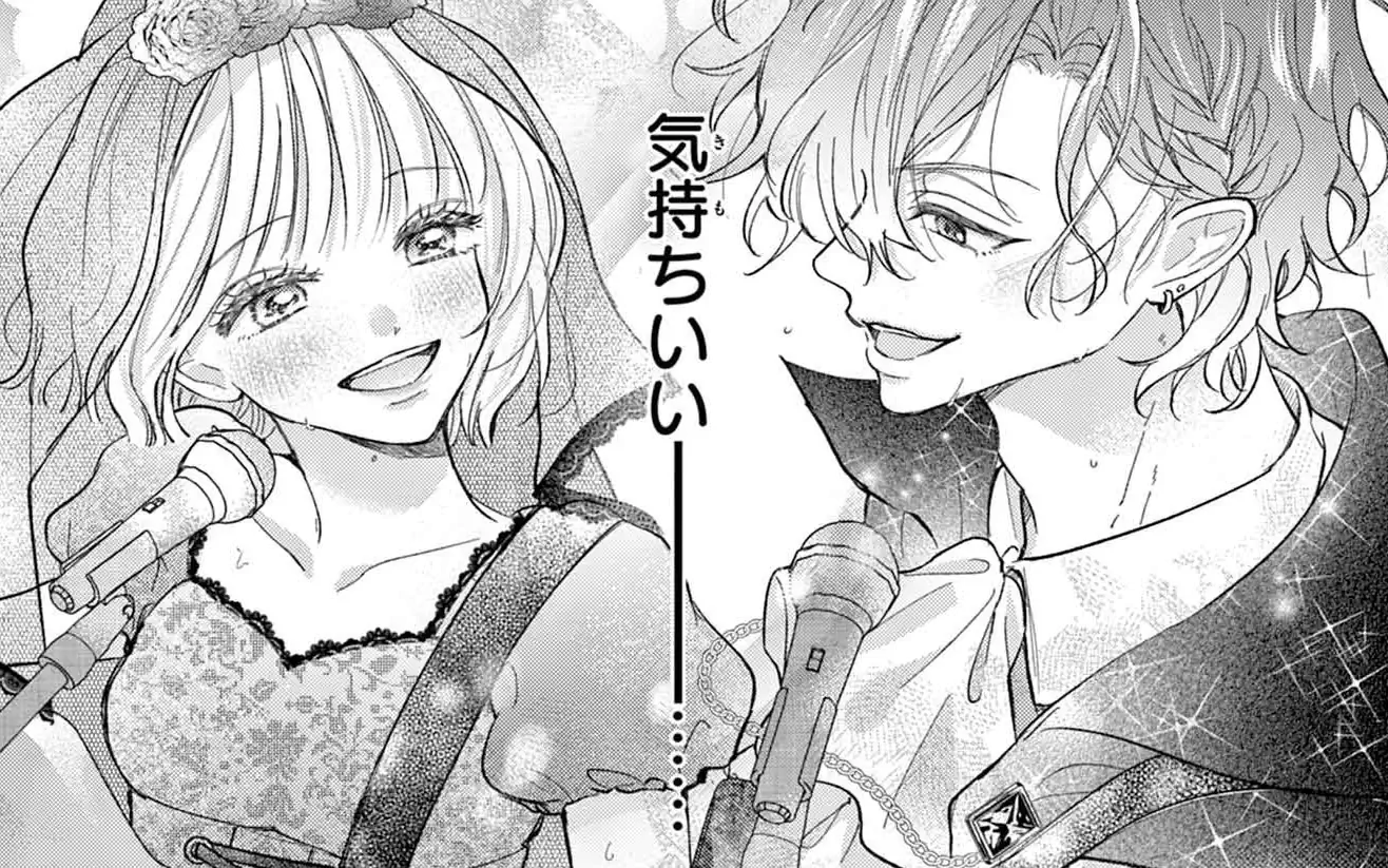 track18 -1  の話サムネイル