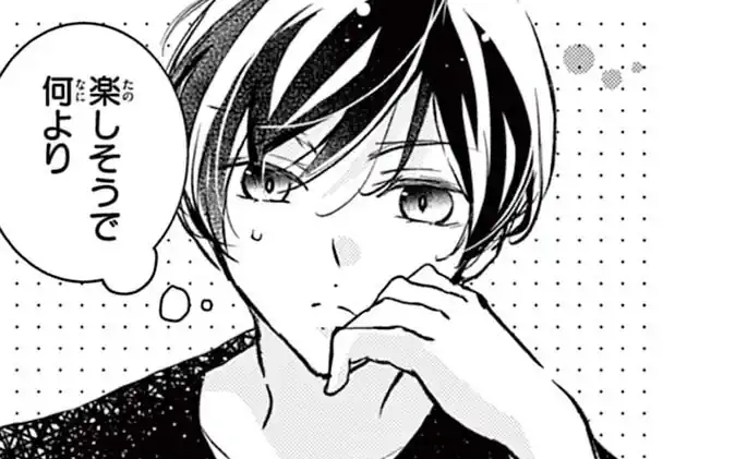第51.5話  の話サムネイル