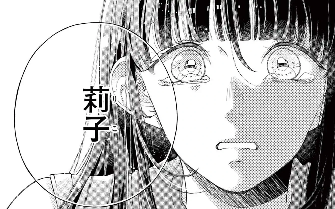 Flight.22 -2  の話サムネイル