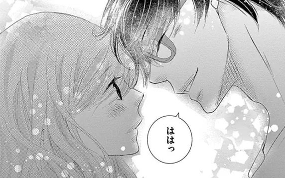 # 18 -3 永遠の選択 の話サムネイル