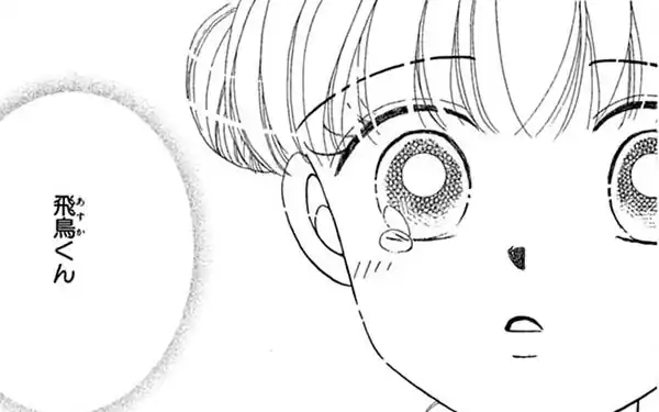 第3話（前編）  の話サムネイル