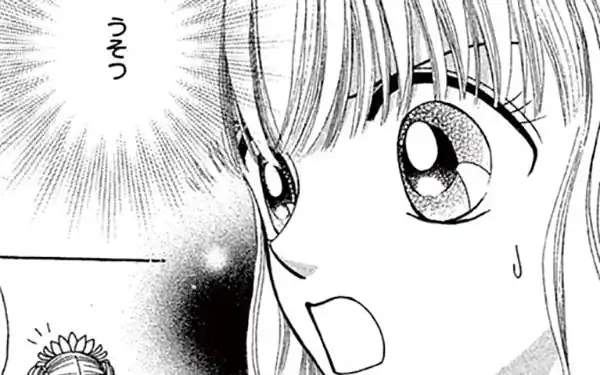 第44話（後編）  の話サムネイル
