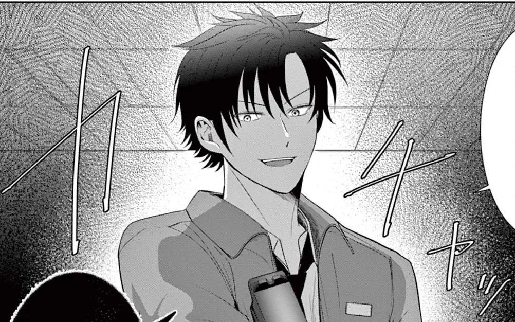読み切り -1  の話サムネイル