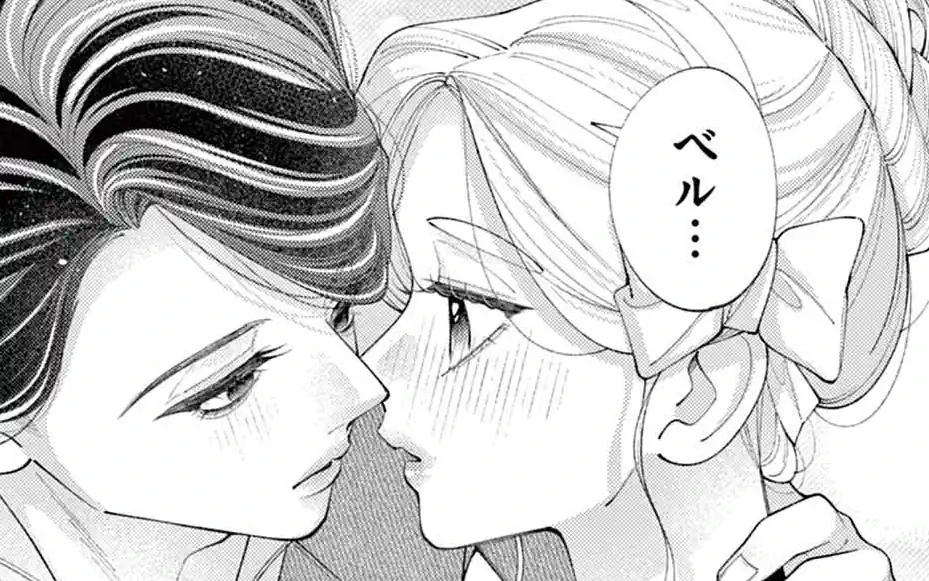 第5話 -1 優秀な異世界騎士様も、愛の伝え方は不器用で… の話サムネイル