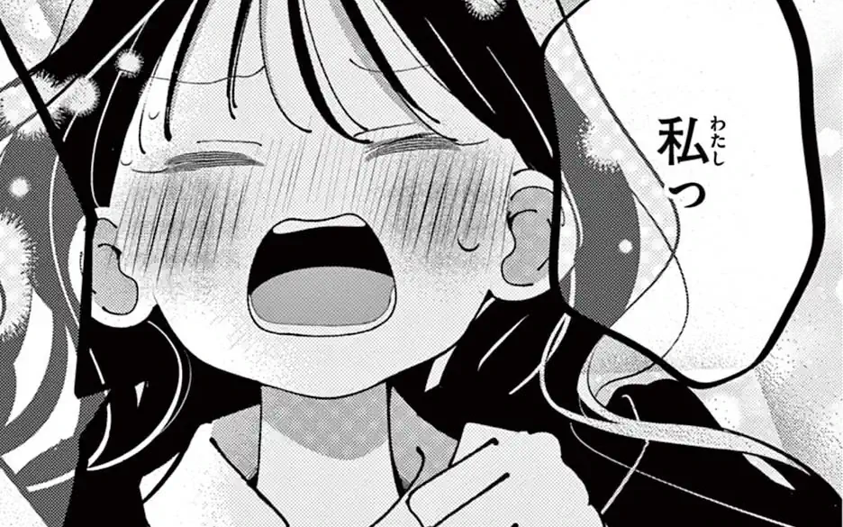 第1話 -2  の話サムネイル