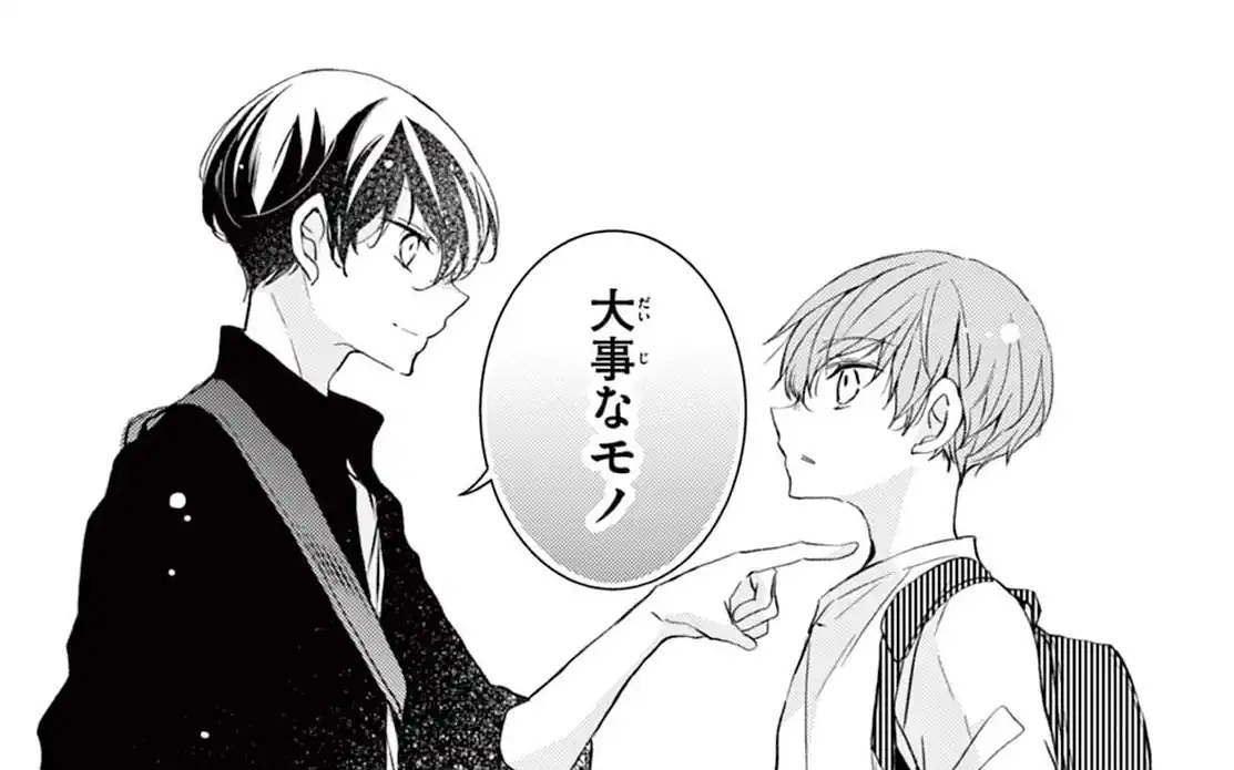第52.5話  の話サムネイル