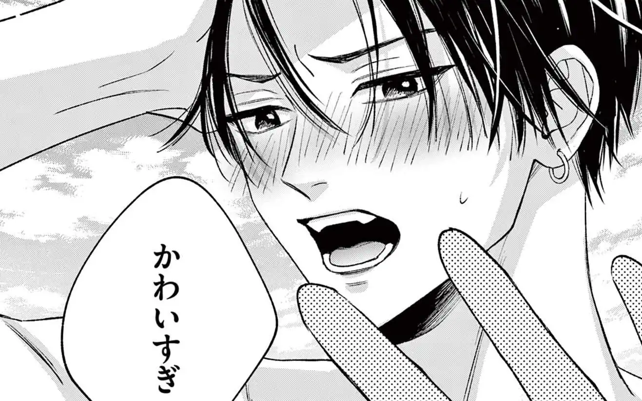 Day 21 -2  の話サムネイル