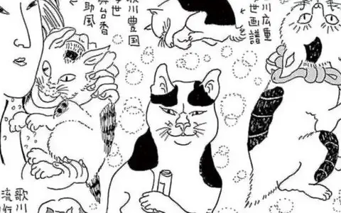 3 名古屋猫さんぽ の話サムネイル