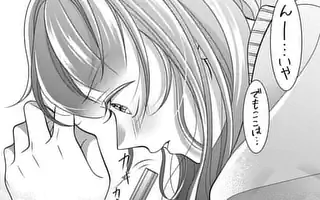 第8話 -1  の話サムネイル