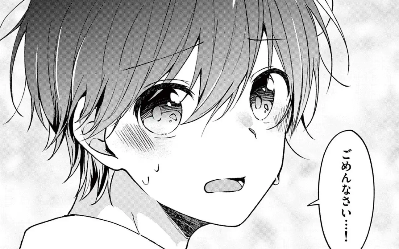 第1話  の話サムネイル