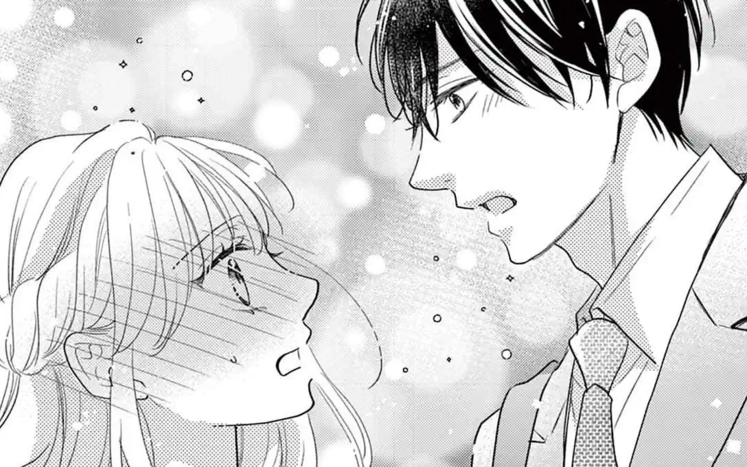 これは犯罪ではなく恋です。 川瀬あや | フラコミlike!
