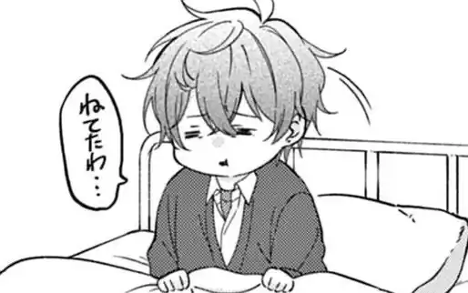 第1話おまけ①  の話サムネイル