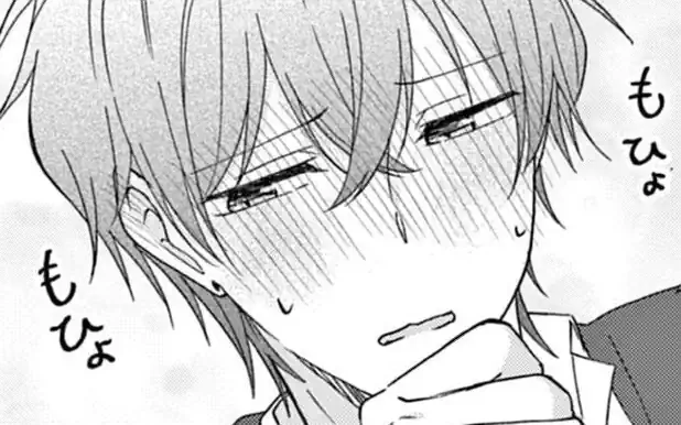 第1話おまけ②  の話サムネイル