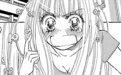 2nd Trap -1 虎の正体が知りたい の話サムネイル