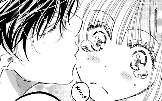 2nd Trap -2 虎の正体が知りたい の話サムネイル