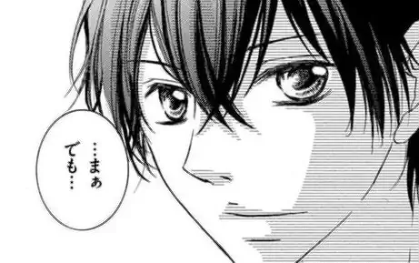最終話 -2  の話サムネイル