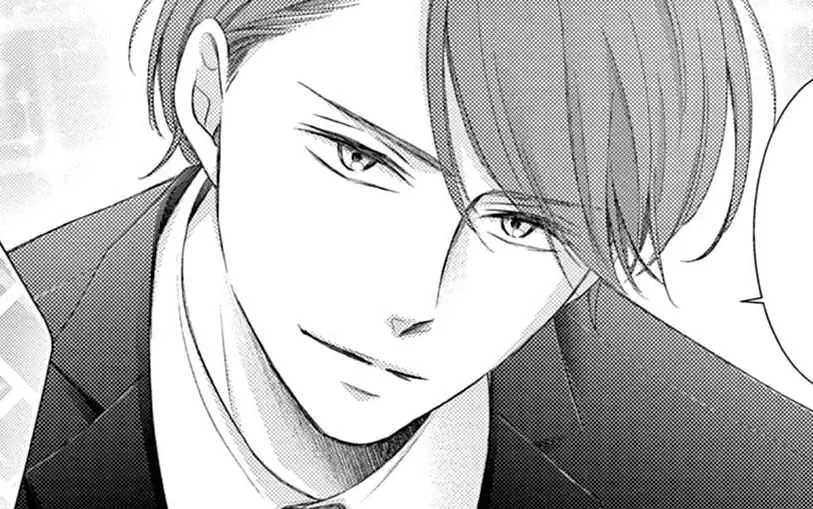 最終夜 -1 「宵が笑うと俺は幸せなんだ」 の話サムネイル