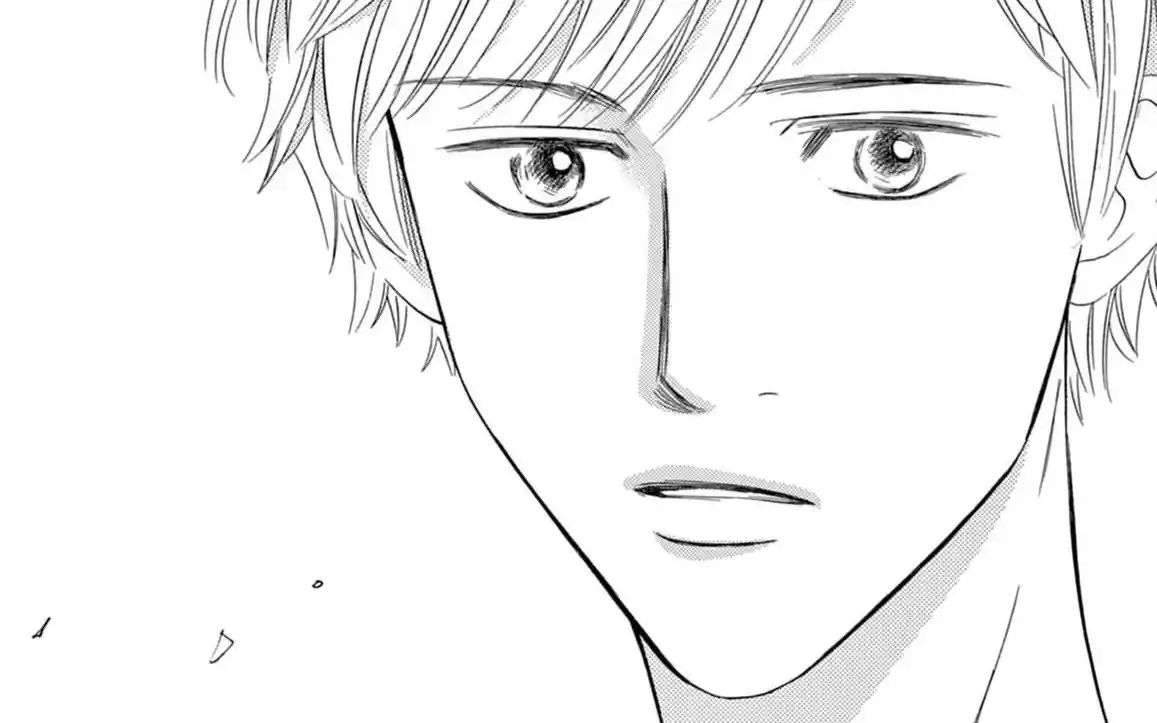 第二十六夜- 2 捕まえる の話サムネイル