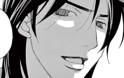 第2話 -2  の話サムネイル