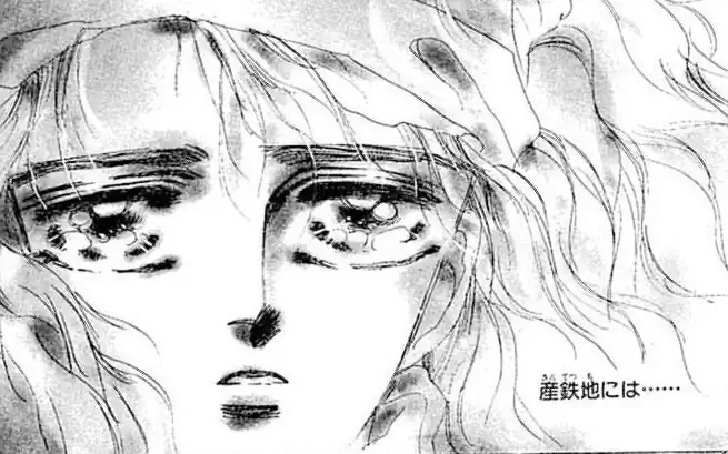 緋の章2・タタラの影 -2  の話サムネイル