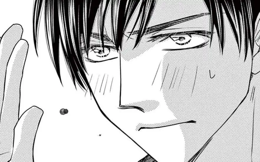 chapter2 -2  の話サムネイル