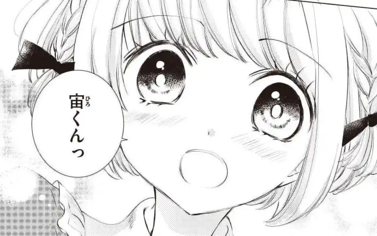 第5話  の話サムネイル