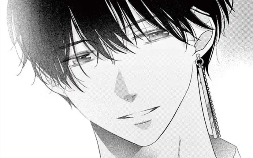 chapter11 -2 気づいたら沼の中 の話サムネイル