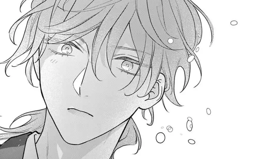 Chapter 2 -2 ヒモがヒモである理由 の話サムネイル