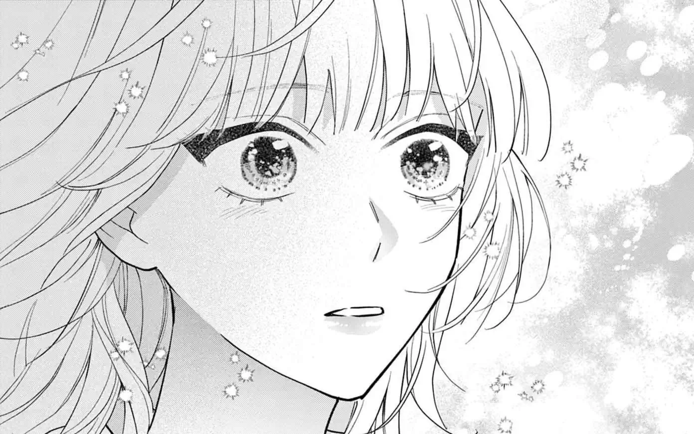 Chapter 3 -1 ドキドキってなんですか？ の話サムネイル