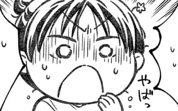 13  の話サムネイル