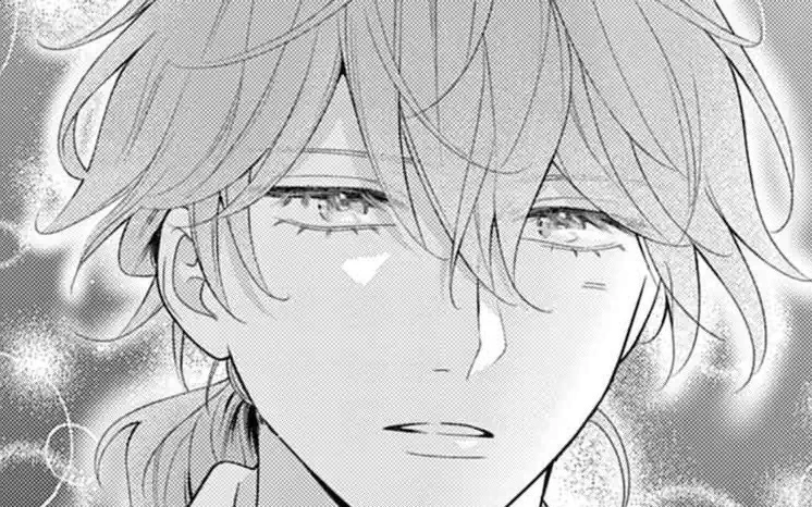 Chapter 5 -2 ヒモ彼氏のススメ の話サムネイル