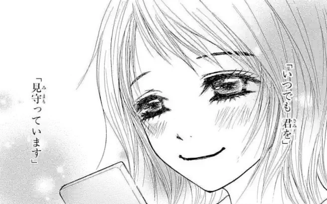 その1 -1 その男、不審につき の話サムネイル