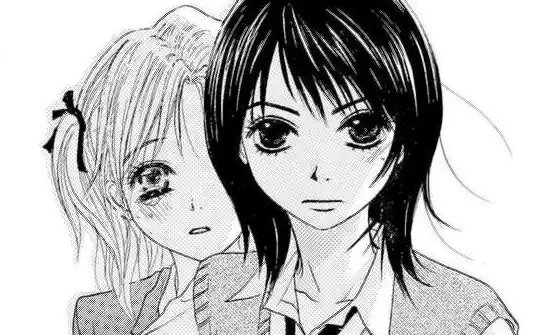 その1 -3 その男、不審につき の話サムネイル