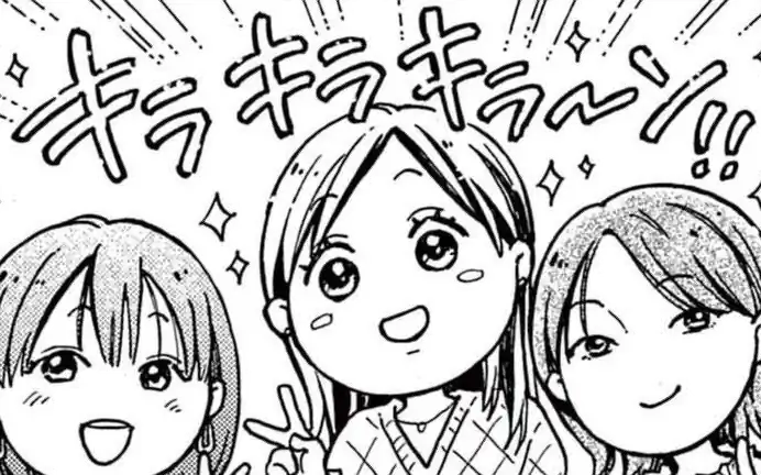 20話  の話サムネイル