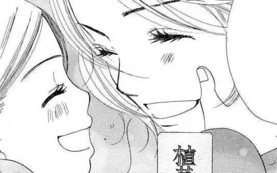 砂時計・終章 -1  の話サムネイル