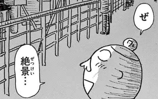 第128話  の話サムネイル