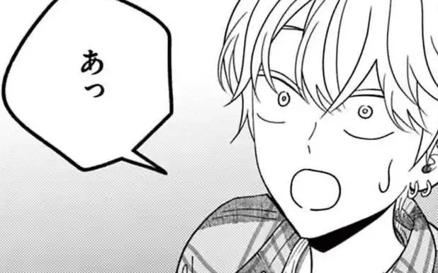 第5話 -2 マッチング の話サムネイル