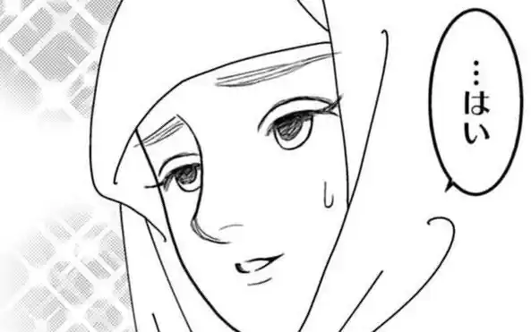 第十九話 -2 消えた尼僧 の話サムネイル