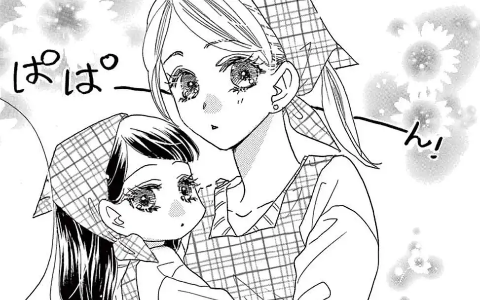 Act.69 -1 三人 の話サムネイル