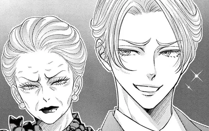 Vol.34 -1  の話サムネイル