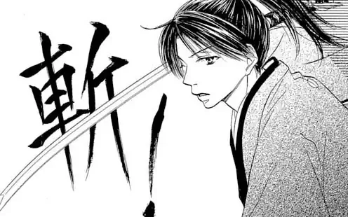 第二幕 -1 猫と美人と時代劇 の話サムネイル