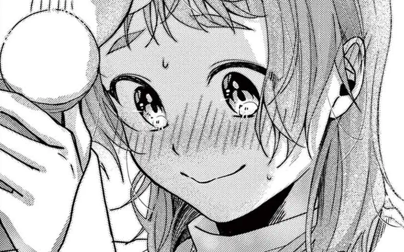 読み切り1 -2  の話サムネイル