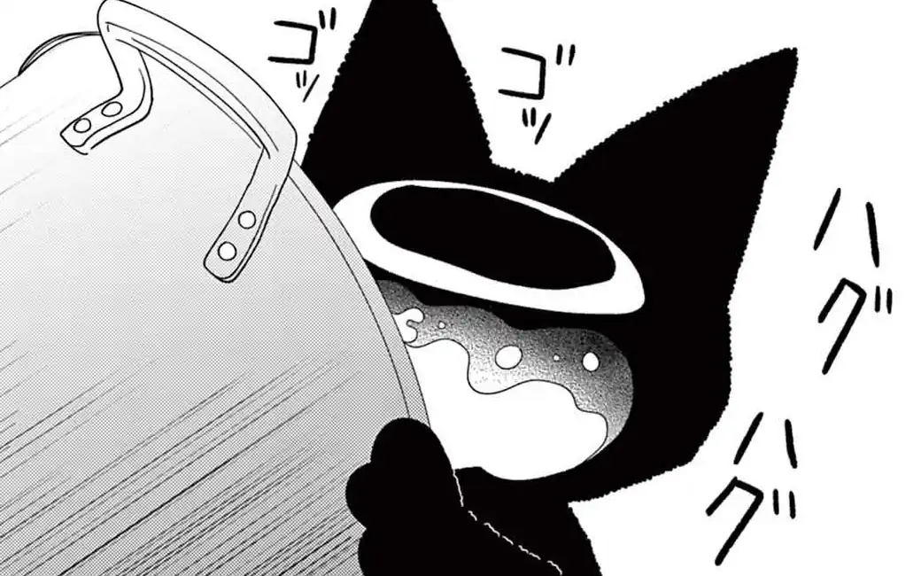 番外編 ヤミネコと給食 の話サムネイル