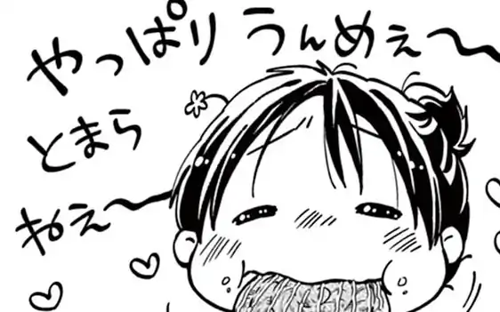 22話  の話サムネイル