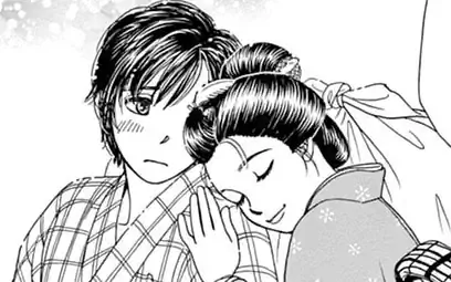 45巻 -1  の話サムネイル