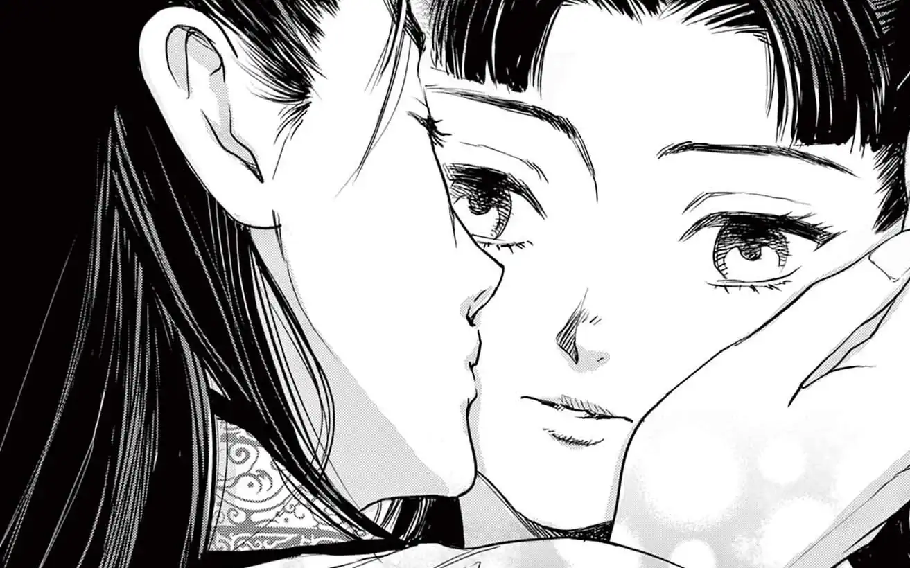 第14話 -1 鬼 の話サムネイル