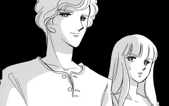 第1話 -2 殺人のすすめ の話サムネイル