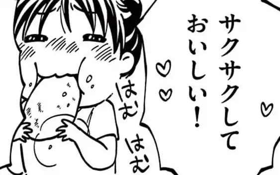 23話  の話サムネイル