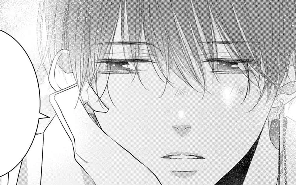 chapter13 -1 キスの意味 の話サムネイル