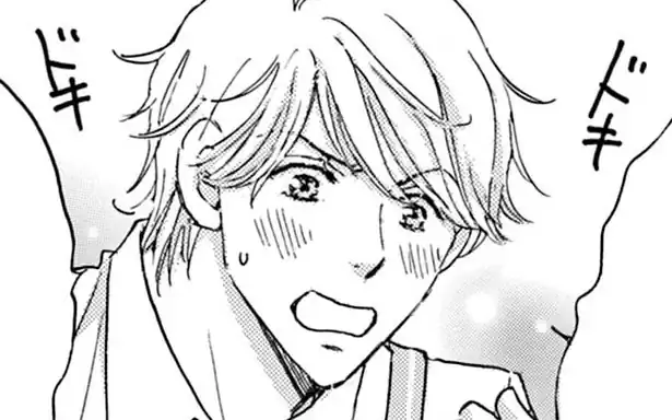 CHAPTER10 -1  の話サムネイル